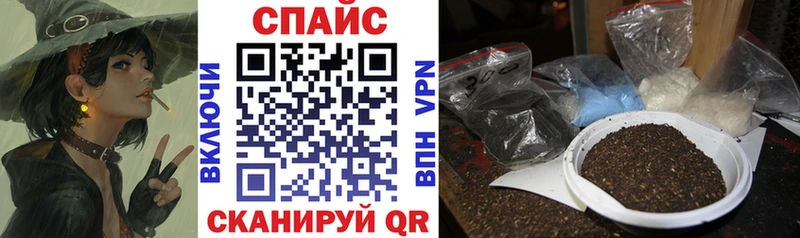 Бутират BDO  кракен ССЫЛКА  Ядрин 