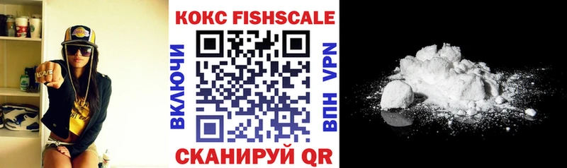 даркнет сайт  mega вход  КОКАИН Columbia  Ядрин 