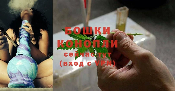 каннабис Верхнеуральск