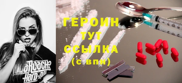 каннабис Верхнеуральск