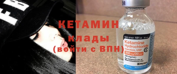 гашишное масло Верхний Тагил