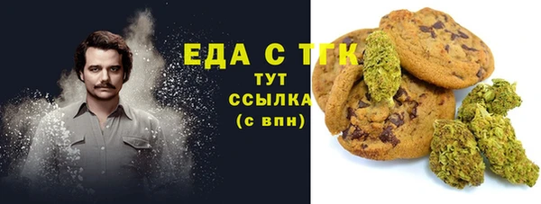 каннабис Верхнеуральск