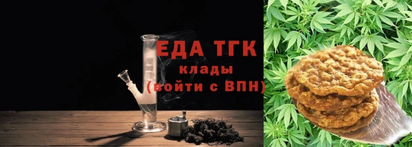 каннабис Верхнеуральск