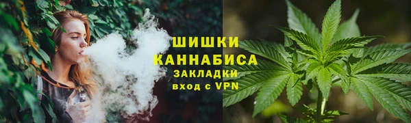каннабис Верхнеуральск