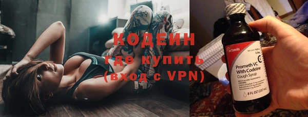 каннабис Верхнеуральск