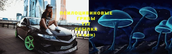 гашишное масло Верхний Тагил