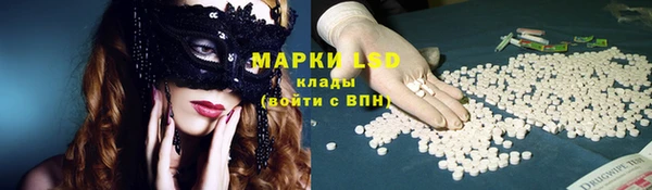 гашишное масло Верхний Тагил