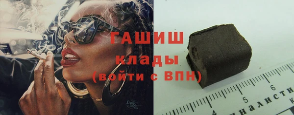 ALPHA-PVP Верея