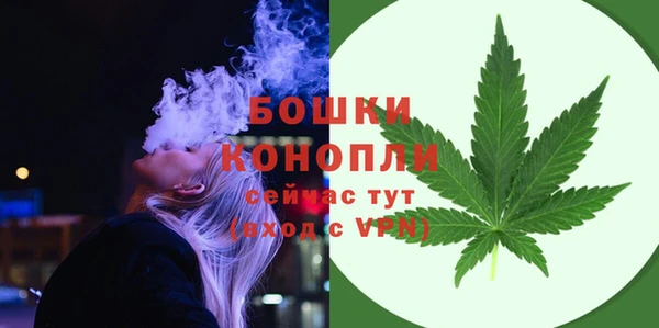 гашишное масло Верхний Тагил