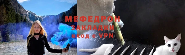 гашишное масло Верхний Тагил