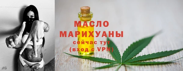 ALPHA-PVP Верея