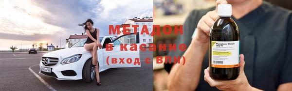 ALPHA-PVP Верея