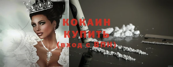 гашишное масло Верхний Тагил