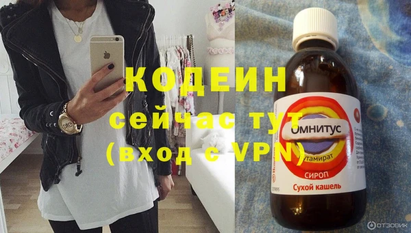 каннабис Верхнеуральск