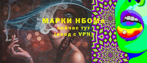 каннабис Верхнеуральск