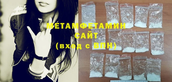 гашишное масло Верхний Тагил