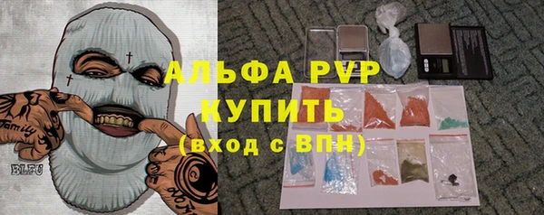 каннабис Верхнеуральск