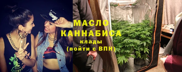 ALPHA-PVP Верея