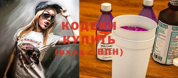 каннабис Верхнеуральск