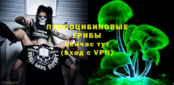 каннабис Верхнеуральск