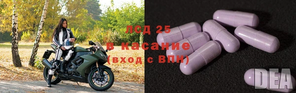 гашишное масло Верхний Тагил