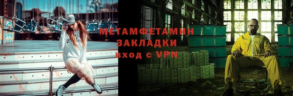 каннабис Верхнеуральск