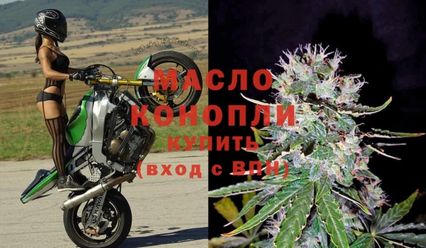 ALPHA-PVP Верея