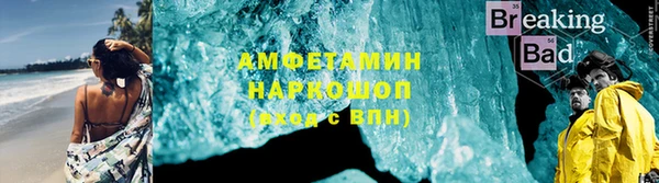 каннабис Верхнеуральск