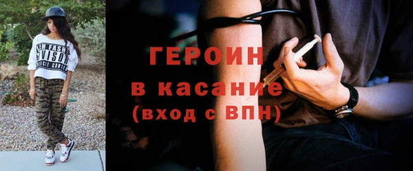 каннабис Верхнеуральск