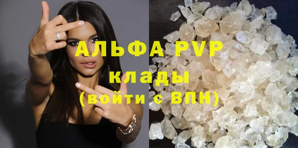 гашишное масло Верхний Тагил