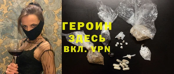 каннабис Верхнеуральск