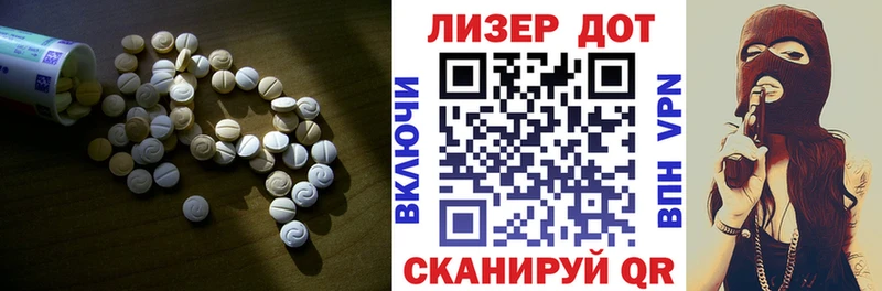 наркотики  OMG маркетплейс  ЛСД экстази кислота  Ядрин 