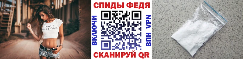 Метамфетамин винт  наркошоп  Ядрин 