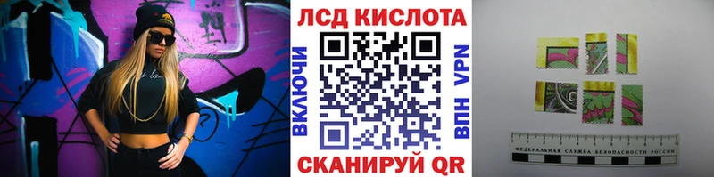 Марки N-bome 1,5мг  Ядрин 