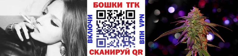 Канабис конопля  даркнет сайт  Ядрин 